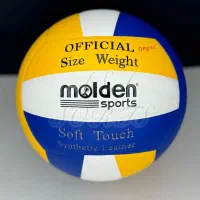 فروش انواع توپ های والیبال