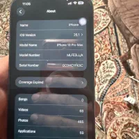 ایفون ۱۳پرومکس۵۱۲