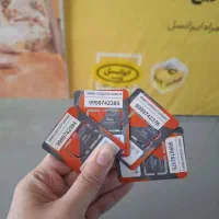 سیمکارت سامانتل