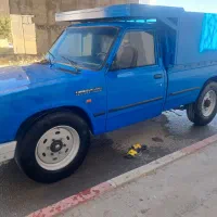 نیسان
