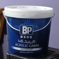 رنگ آکرولیک گاما b500