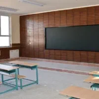 تدریس ریاضی حضوری مفهومی