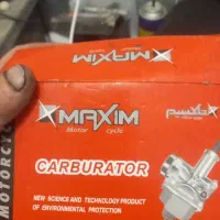 کاربراتور ۲۰۰ سی سی پمپ شتاب دار