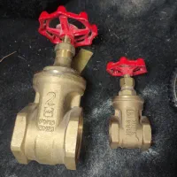 شیرفلکه تمام برنج