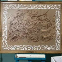 آموزش نقاش|خدمات آموزشی|قم, دورشهر|دیوار