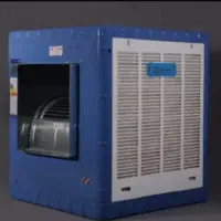 کولر ابی ۷هزار نو