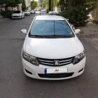 اریو Z300