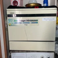 ظرف شویی مجیک اصل کره