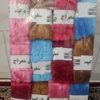 سفره پاک کن