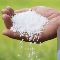شیمیایی اوره