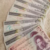 کلکسیون|کلکسیون سکه، تمبر، اسکناس|مشهد, مشکینی (شهرک غرب)|دیوار