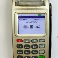 یک عدد کارتخوان گم شده