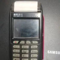 کارتخوان درحد نو