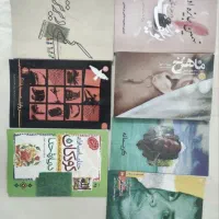 کتاب داستان و کمک درسی|کتاب و مجله آموزشی|قم, حنیف نژاد|دیوار