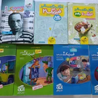 کتاب کنکور تجربی