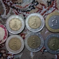 سکه اسلامی و شاهنشاهی|کلکسیون سکه، تمبر، اسکناس|کرج, بنیاد|دیوار