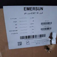 یخچال و یخچال فریزر امرسان ۱۵ فوت مدل RH15D350