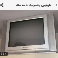 تلویزیون پاناسونیک