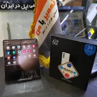 سامسونگ Galaxy Z Fold5 5G با حافظه 512 گیگابایت|موبایل|تهران, شیخ هادی|دیوار
