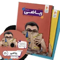 بسته آموزشی جامع پرش