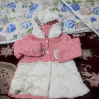 کاپشن فروشی