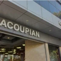 فروش بن هاکوپیان