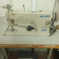 راسته دوز. صنعتی