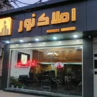 ویلایی-کلنگی-دوبر-360متر-سه-راه-شهر-کیان