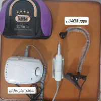 ابزار کاشت ناخن