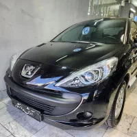 ۲۰۷ پانا اتومات (اتو دانشور)