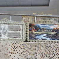 دنیایی تابلو فرش برنز اصل نگین سربی|تابلو فرش|کرمانشاه, |دیوار