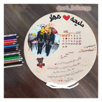 چاپ عکس|تابلو، نقاشی، عکس|زابل, |دیوار