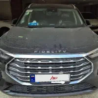 فیدلیتی پرستیژ