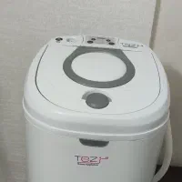 حراج لباسشویی مینی واش