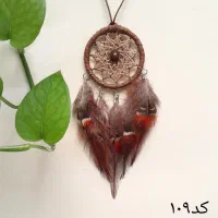 دریم کچر|زیورآلات و اکسسوری|رشت, لاکان شهر|دیوار