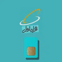 خط بیلبوردی۰۹۱۱ ۹۶۸ ۰۹۱۱