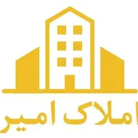 بلواردشتی رحمت اباد زمین سند ششدانگ