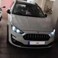 اطلس