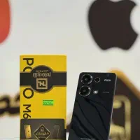 شیامی پوکو M6 پرو