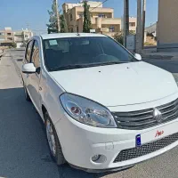 ساندرو اتومات مدل ۹۷ فابریک کارمندی