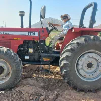 تراکتور475مدل1403