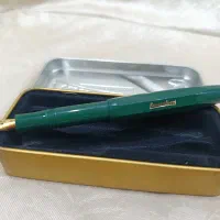 خودنویس کاوکو