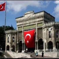 تحصیل در ترکیه بدون هزینه|خدمات آموزشی|تهران, فلسطین (میدان انقلاب)|دیوار