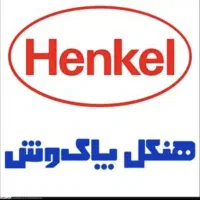 استخدام بازاریاب حضوری و نیروی چیدمان (پروموتر )