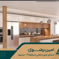 ۱۵۵متر رویایی،۳خواب در قلب دانشجو،آرامش واقعی