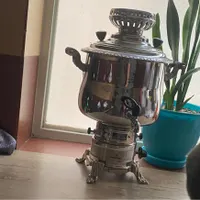 سماور نو