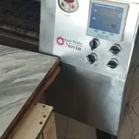 فر ریلی پیتزا