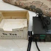 هیتر هویه۸۵۰۰ یاکسون اصل نو  باکارتن