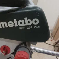 فارسی بر متابو ۲۵۴|ابزارآلات|چهاردانگه (تهران), |دیوار