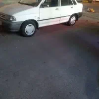 گمشده